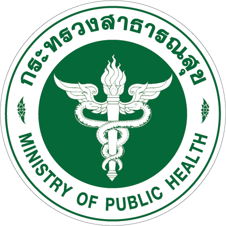 โลโก้โรงพยาบาลนากลาง